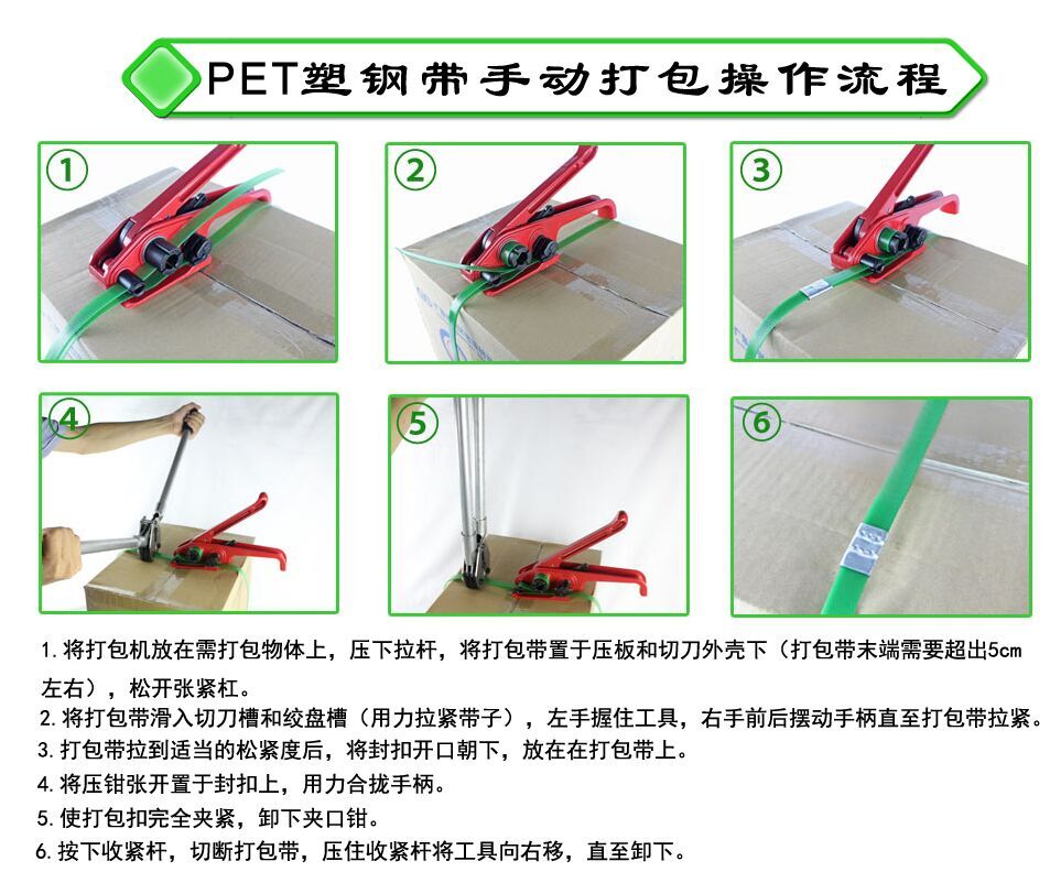 湖南自動包裝機|熱收縮包裝機|顆粒包裝機|長沙邦得樂包裝機械